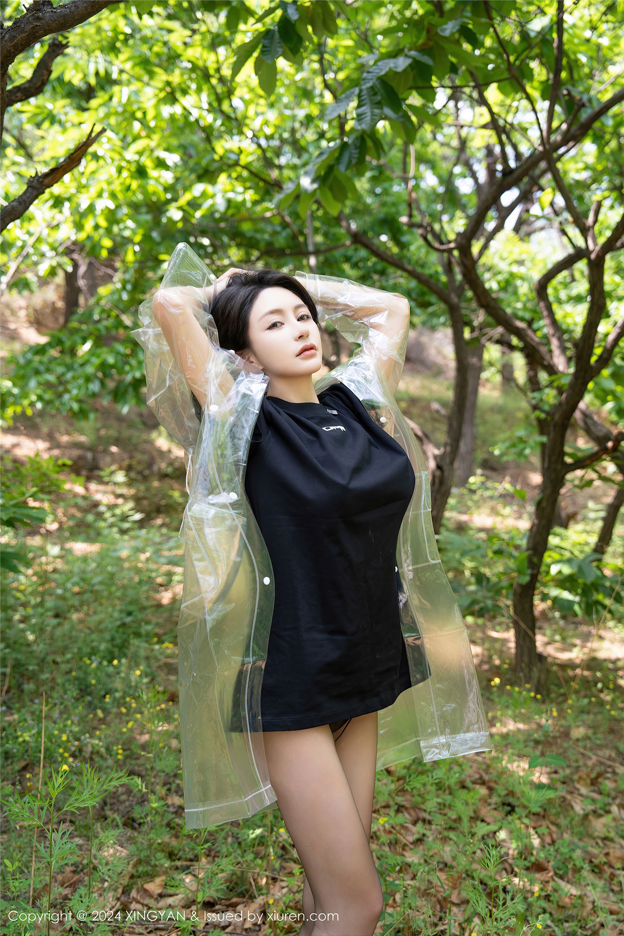 XINGYAN星颜社 2024.05.31 VOL.236 林幼一